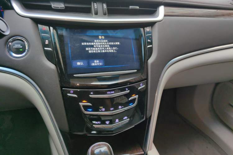 Used Cadillac XTS 2016 28T Elite Edition Audio And AC Panel