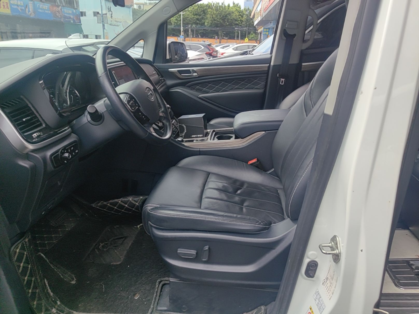 Avant de la voiture