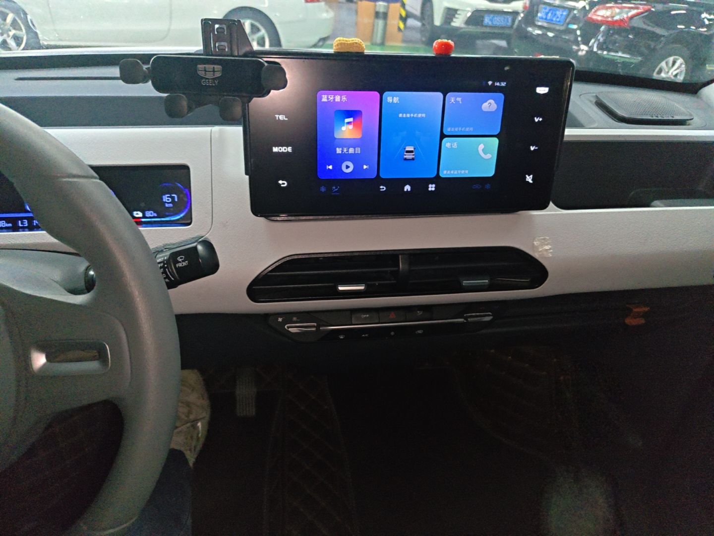 Geely Galaxy Panda 2024 Panda Mini 200km Endurance Bear — снимка 15
