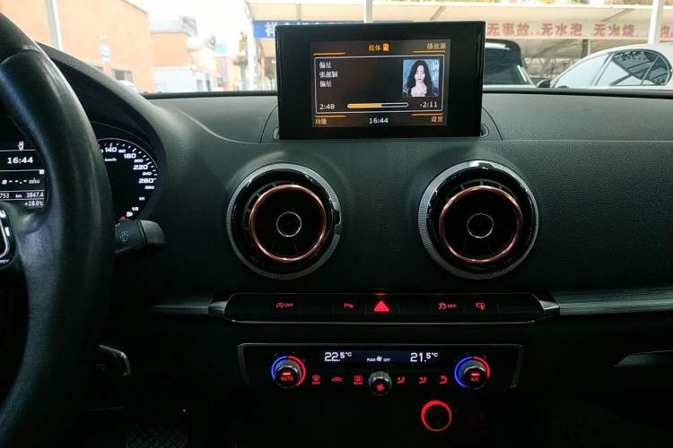 Used Audi A3 2015 Limousine 35 TFSI Millionth Anniversary Comfort Model