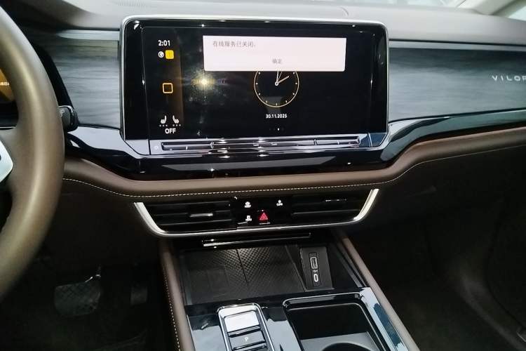 Used Volkswagen Viloran 2024 330TSI Luxury Edition