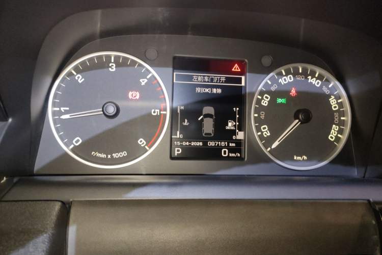 Used Land Rover Range Sport 2013 3.0 TDV6 Diesel Edition Instrument Cluster