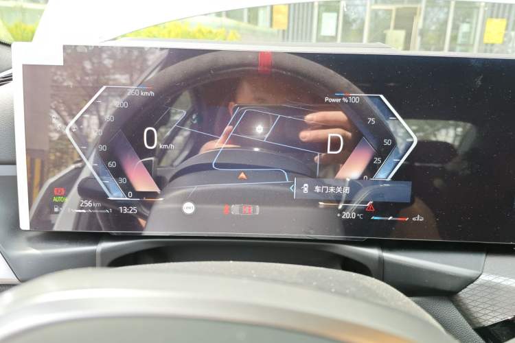 Used BMW 3 Series 2025 330i M Sport Night Edition Package Instrument Cluster