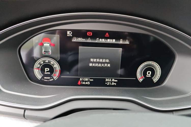 Used Audi Q5L 2022 Updated 45T Luxury Dynamic Version
