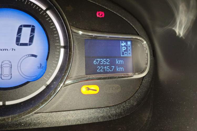 Used Renault Fluence 2015 2.0L Standard Edition
