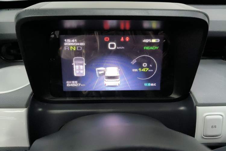 Used Wuling Hongguang MINIEV 2022 GAMEBOY 300km Play Edition Lithium Iron Phosphate
