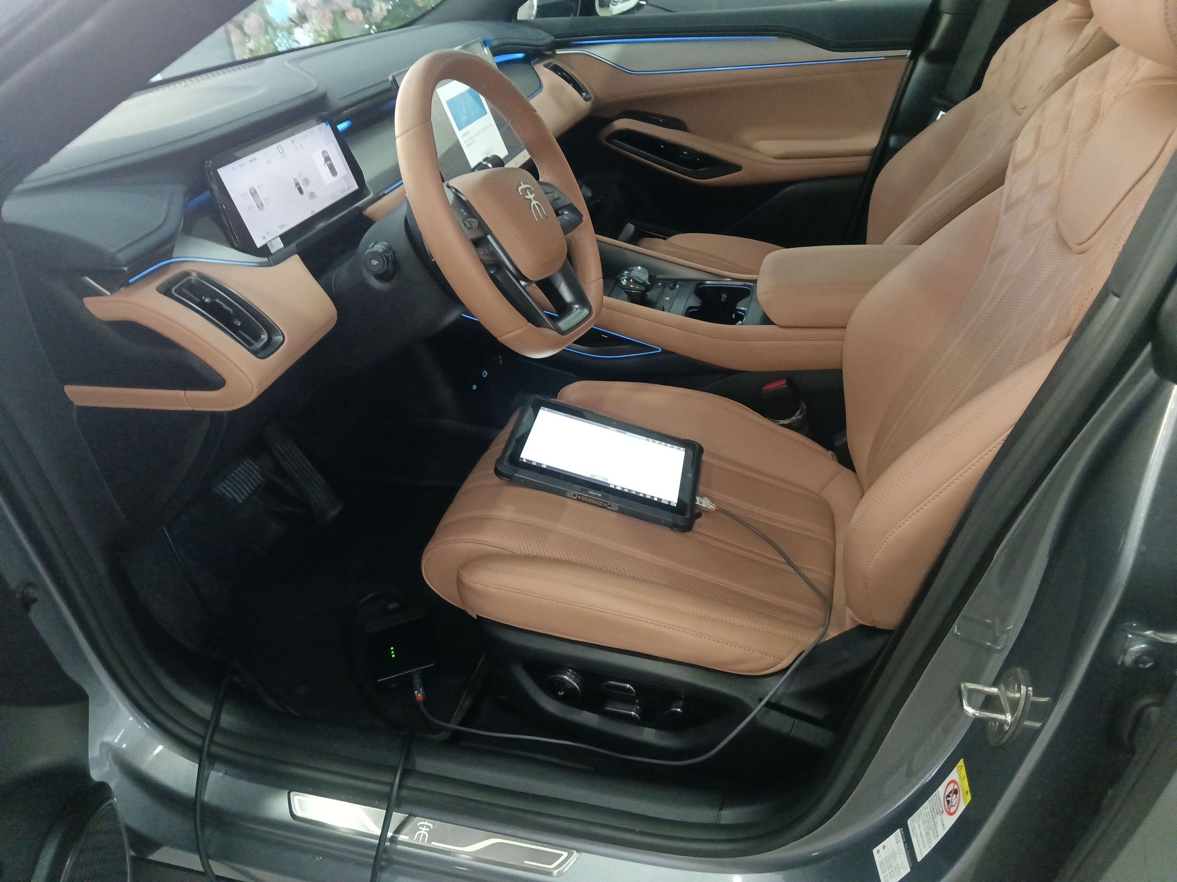 Front Interior