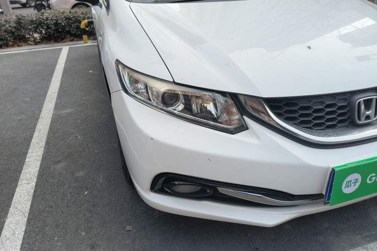 Used Honda Civic 2014 1.8L Automatic Classic Edition
