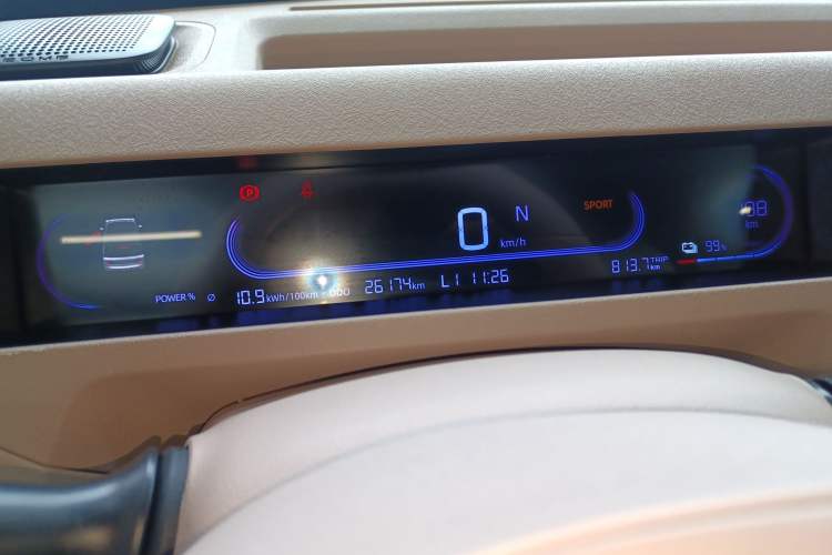 Used Geely Galaxy Panda 2023 Panda Mini 200km Endurance Bear