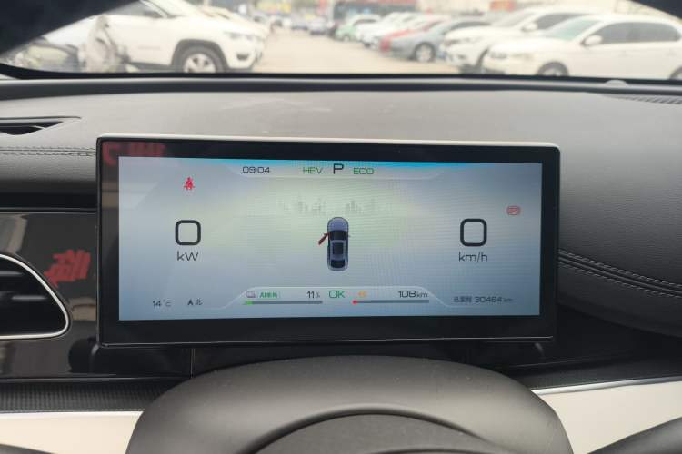 Used BYD Seal 06 New Energy 2024 DM-i 80KM Prestige Model
