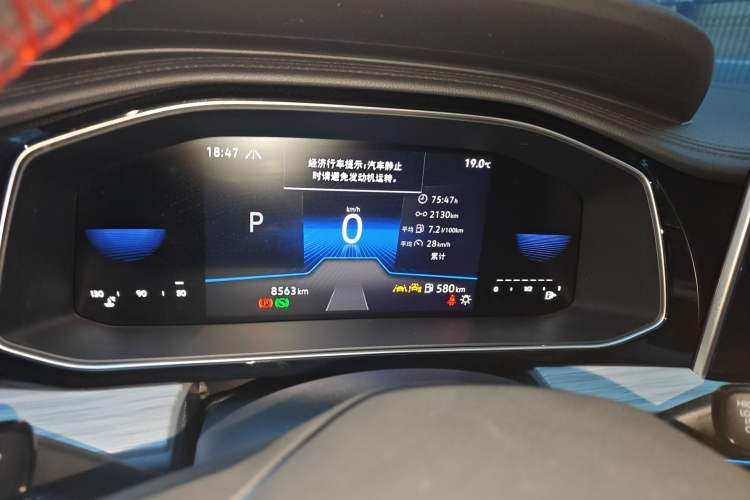 Used Volkswagen Sagitar 2025 Revised 300TSI DSG Excellence Edition Instrument Cluster