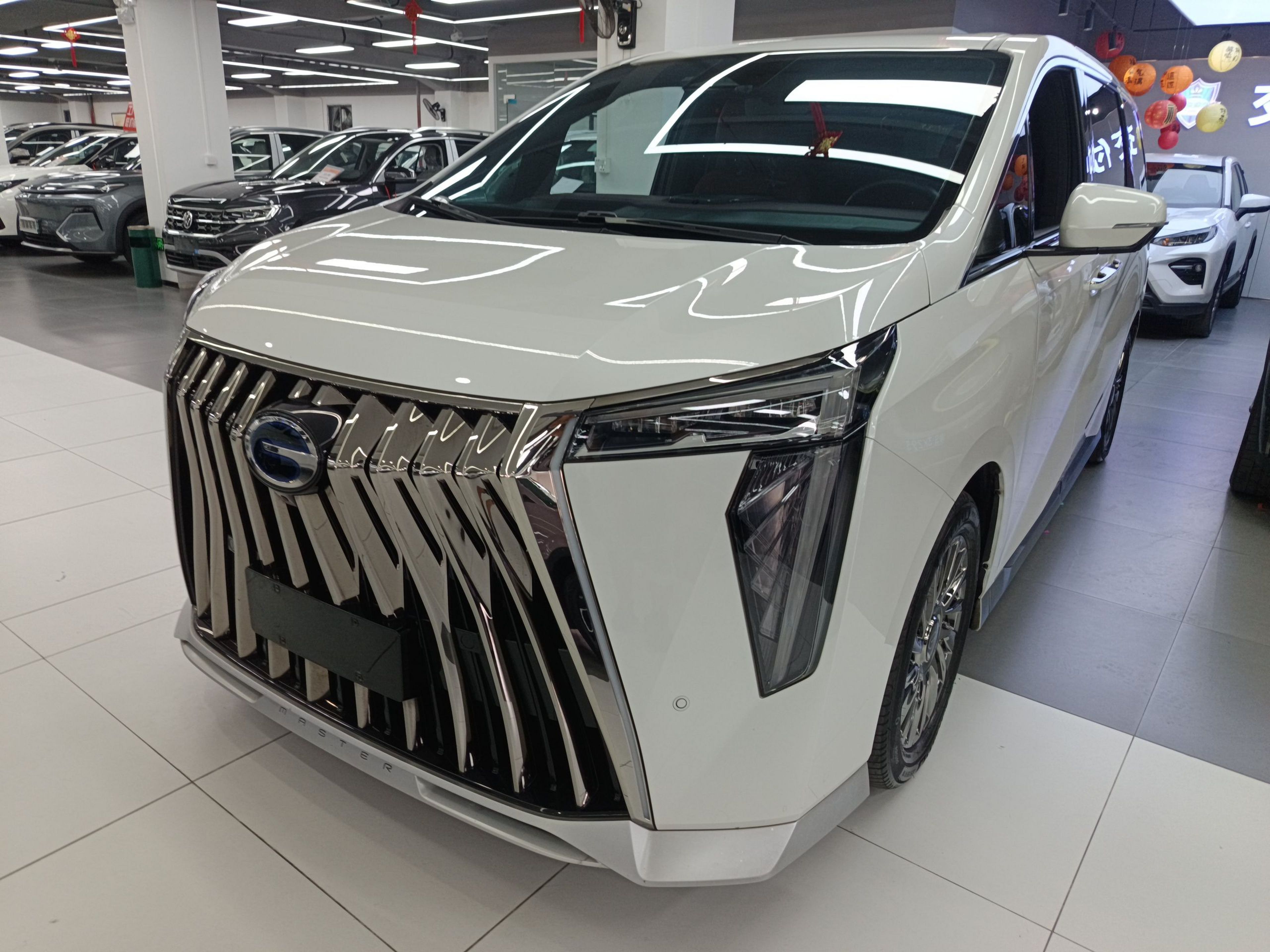 Under Front Bumper