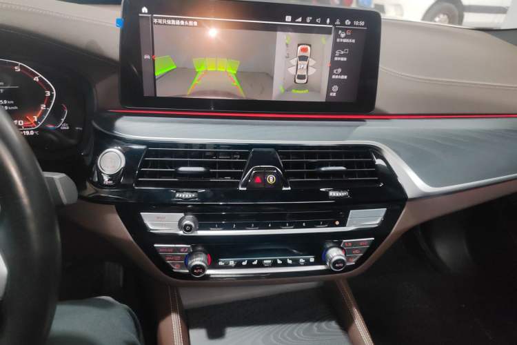 Used BMW 5 Series 2021 530Li Luxury Edition M Sport Package Audio And AC Panel