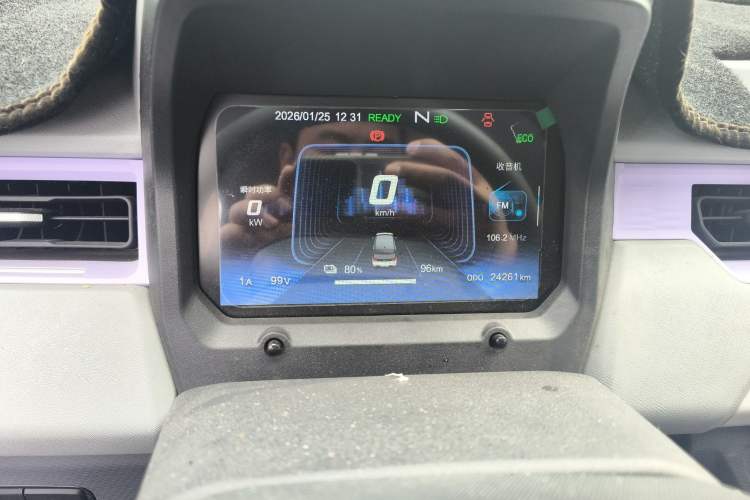 Used Chery QQ Ice Cream 2022 120km Conical Shape Lithium Iron Phosphate Instrument Cluster