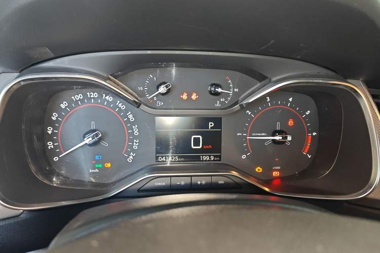 Used Citroen C5 2017 350THP Automatic Luxury Model