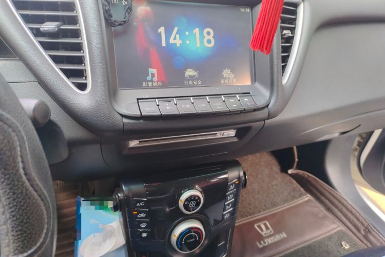 Used Luxgen 5 2015 1.8T Automatic Smart Model