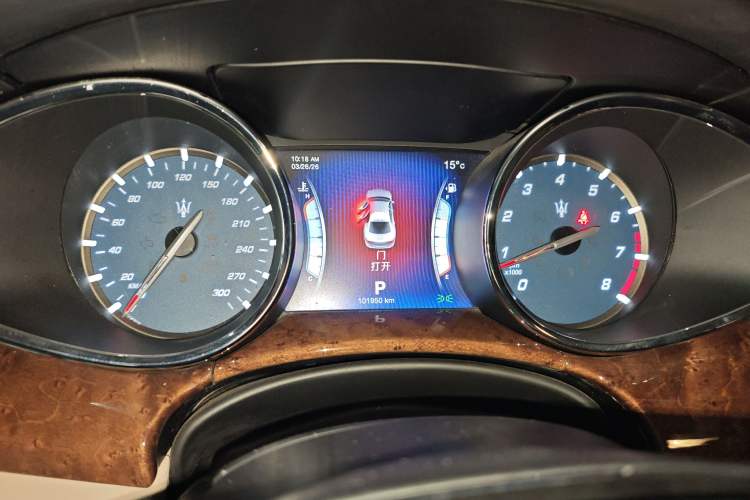 Used Maserati President 
