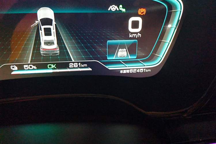 Used BYD Han 2020 EV Long-Range Deluxe Model
