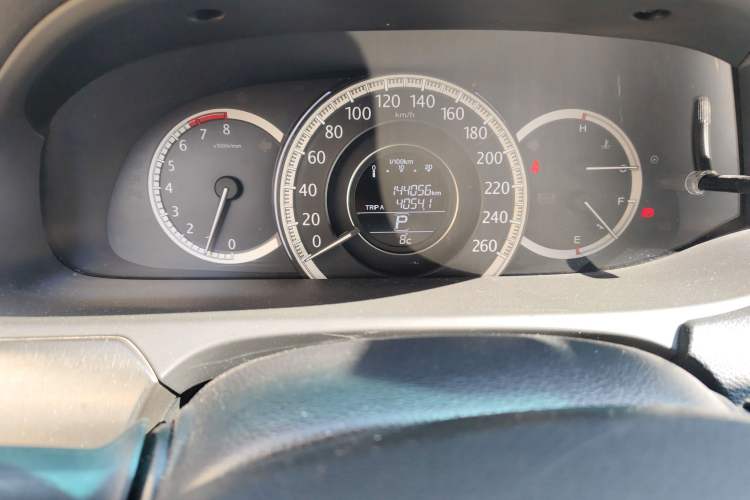 Used Honda Accord 2014 2.0L EX Luxury Edition