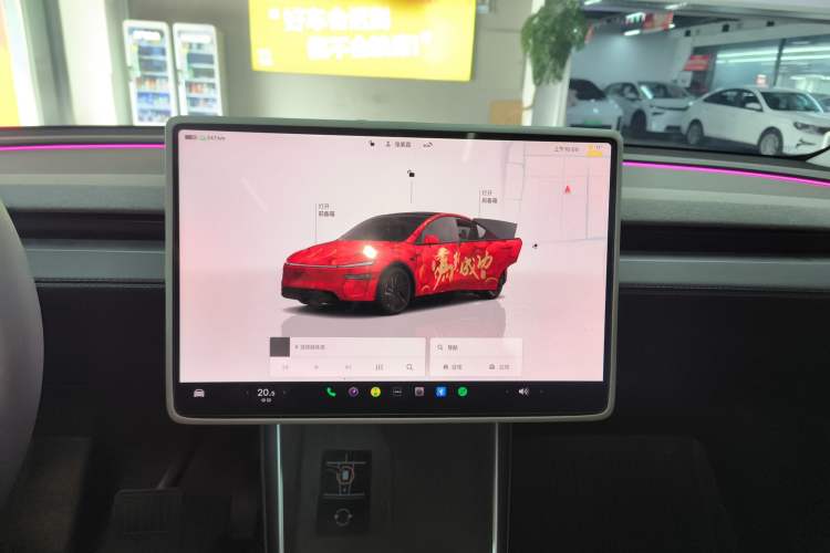 Used Tesla Model Y 2025 Rear-Wheel-Drive Version
