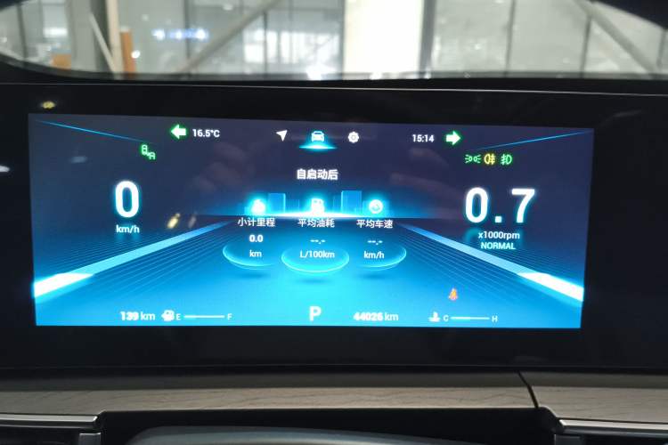 Used Chery Tiggo 8 PRO 2022 290T Two-Wheel Drive Storm Edition 5 Seats
