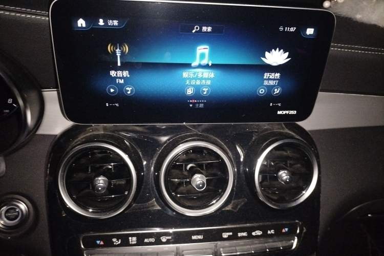 Used Mercedes-Benz GLC Coupe 2020 GLC 260 4MATIC Coupe SUV
