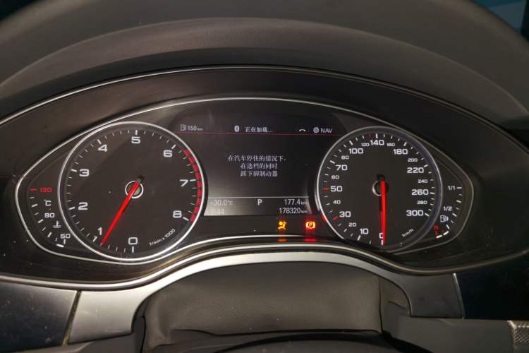 Used Audi A6L 2012 TFSI Comfort Model