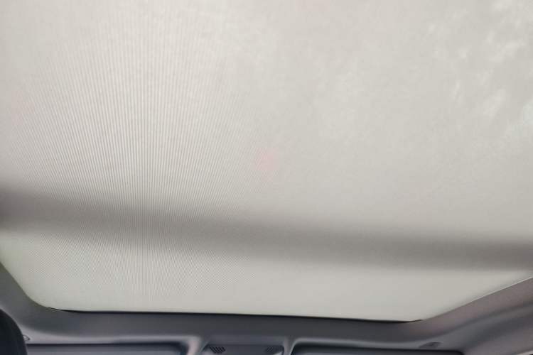 Used BMW 2 Series 2021 225i Four-Door Coupe M Sport Night Edition Headliner