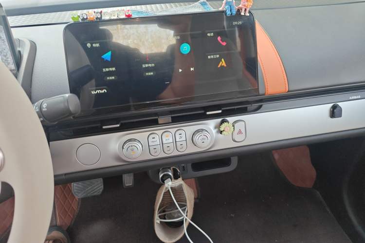 Used CHANGAN NEVO Lumin 2025 301km Honey Dew Edition Audio And AC Panel