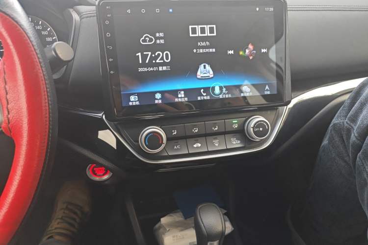 Used Honda Crider 2019 180 Turbo CVT Luxury Edition China V Audio And AC Panel