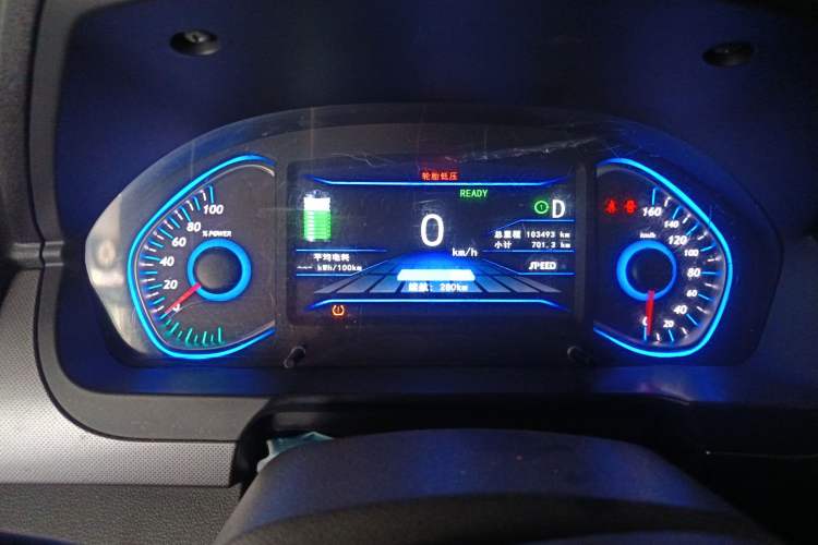 Used BAIC New Energy EC5 2019 New Style Edition Instrument Cluster