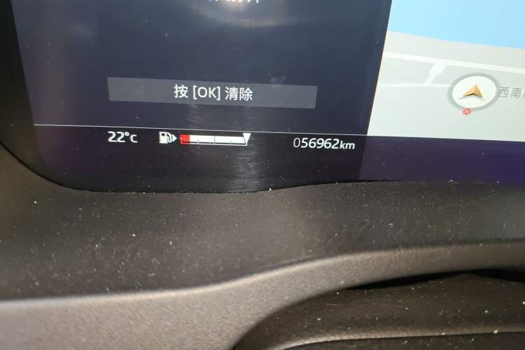 Used Jaguar XEL 2021 2.0T 250 PS S Progressive Elegance Edition
