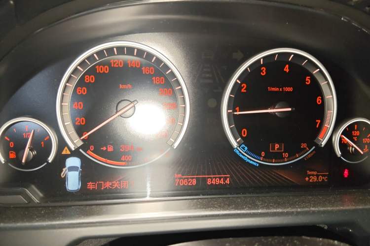 Used BMW X5 2014 xDrive35i Leading Model