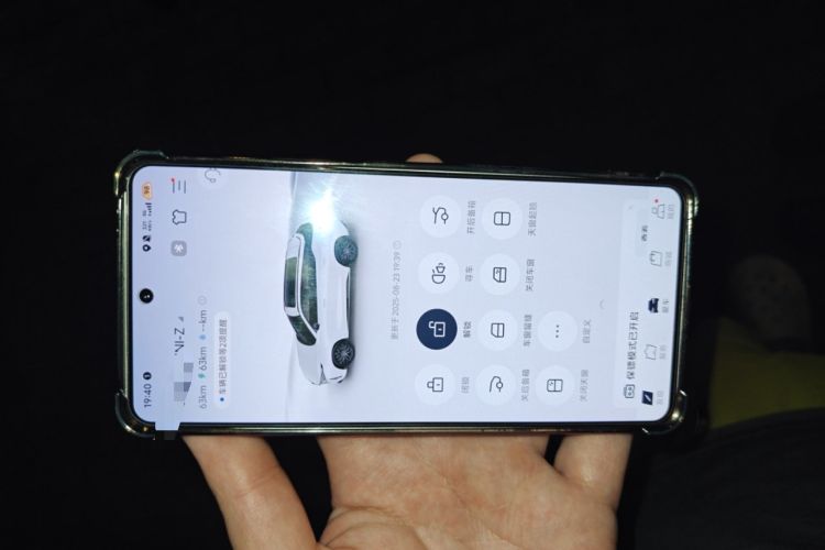 Used CHANGAN UNI-Z New Energy 2024 Blue Whale Smart Electric iDD 125km Beyond Edition
