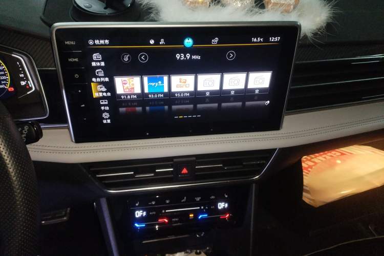 Used Volkswagen Tiguan L 2023 330TSI Automatic Two-Wheel Drive R-Line Enjoyment Edition Audio And AC Panel