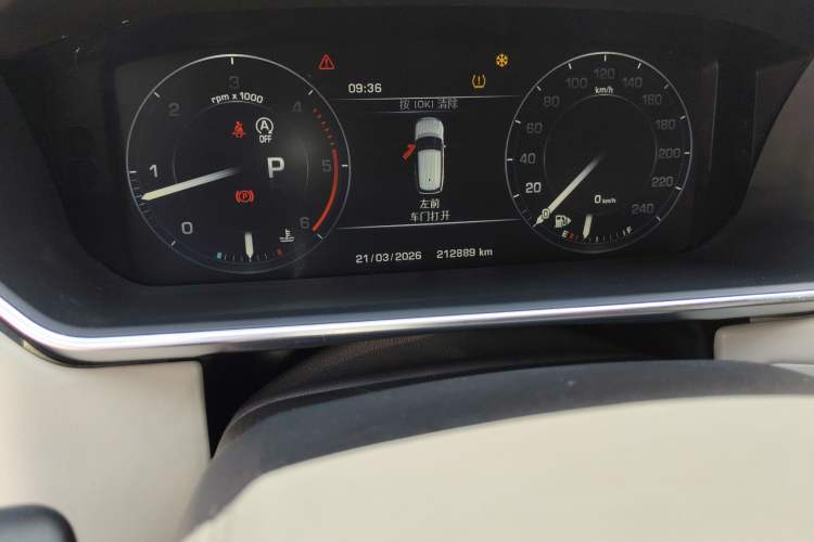 Used Land Rover Range 
