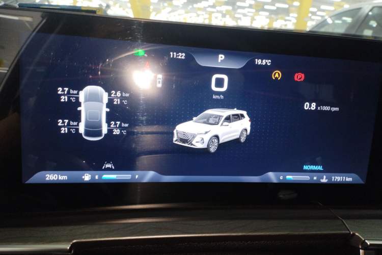 Used Chery Tiggo 8 PRO 2024 Champion Edition 290T Two-Wheel Drive Shining Version 5 Seats
