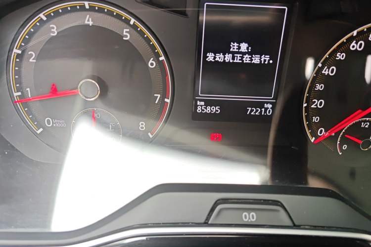 Used Volkswagen Sagitar 2020 280TSI DSG Comfort Version China VI Standard