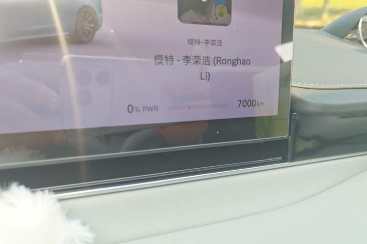 Used Hima Luxeed S7 2025 705 km Max