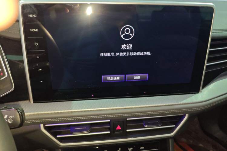 Used Volkswagen Sagitar 2023 280TSI DSG Excellence Plus Edition