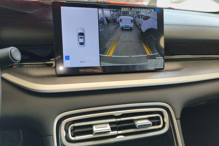 Used Geely Galaxy Stellar 6 2026 Model 125km Free-Style Edition
