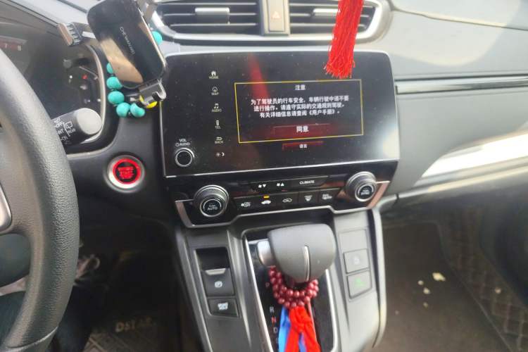 Used Honda CR-V 2021 240TURBO CVT Two-Wheel Drive Urban Edition