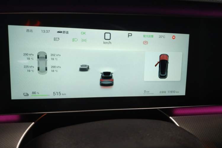 Used BYD Sealion 07 EV 2024 610 Long-Range Version
