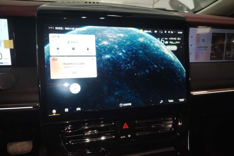 Used GAC Trumpchi E9 2023 E9 Master Model
