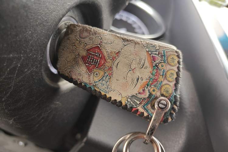 Used Toyota Camry 2018 2.0E Leading Edition Vehicle Key