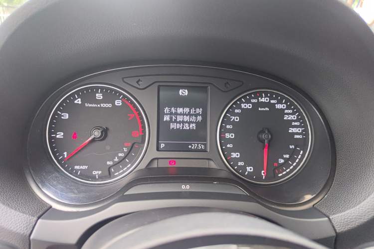 Used Audi A3 2016 Limousine 35 TFSI Prestige Edition