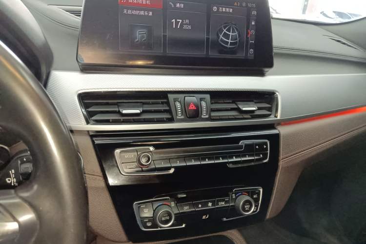 Used BMW X2 2021 Restyled sDrive25i Midnight Edition
