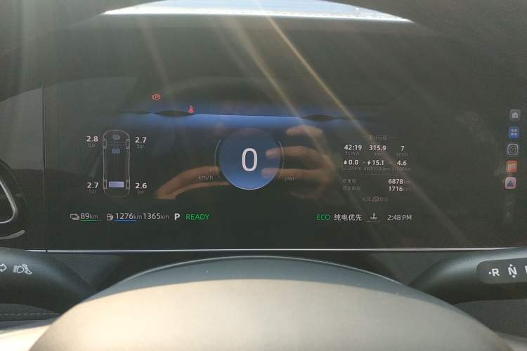 Used Roewe D7 2025 DMH 125km World Champion Excellence Edition Instrument Cluster