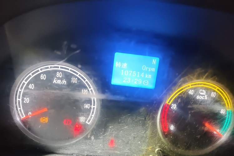 Used Dongfeng Xiaokang EC36 2021 Standard Model Ningde Times Battery Odometer Close Up