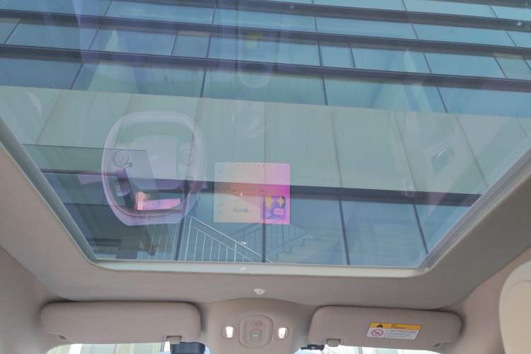 Used firefly 2025 Free Edition
